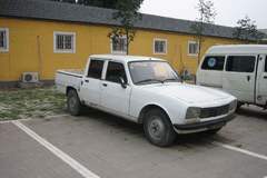 ���صķ�������Ƥ�� �����������Ͷ��