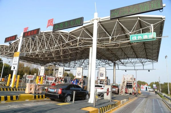 ר�ң�����ͨ�з����߻��豣�ϴ�ʩ����