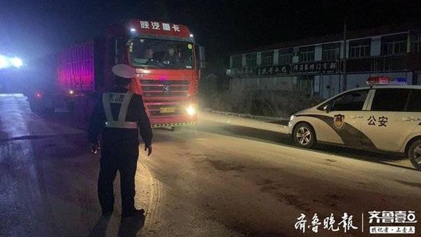 抗疫期间没人查？交警查扣9辆超载货车