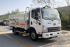 降价促销 虎VN气瓶运输车仅售11.28万起