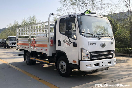 降价促销 虎VN气瓶运输车仅售11.28万起