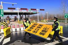 �𲽿�ʼ���򸴹� ��Щʡ�г�������վ