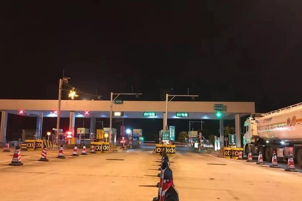 ���ղ�ص㳷��&nbsp;��������Ȱ�����˳���