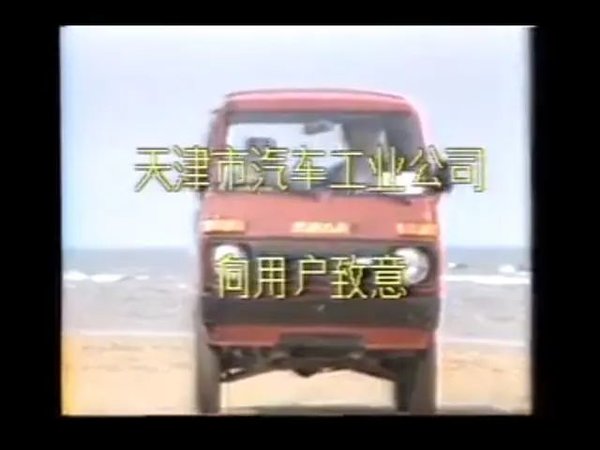 不聊美国 看看日本的皮卡市场啥情况？