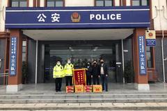 ����˾���¹����� �����������