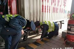 �������ʻ��������ϣ�������Աů�İ�æ