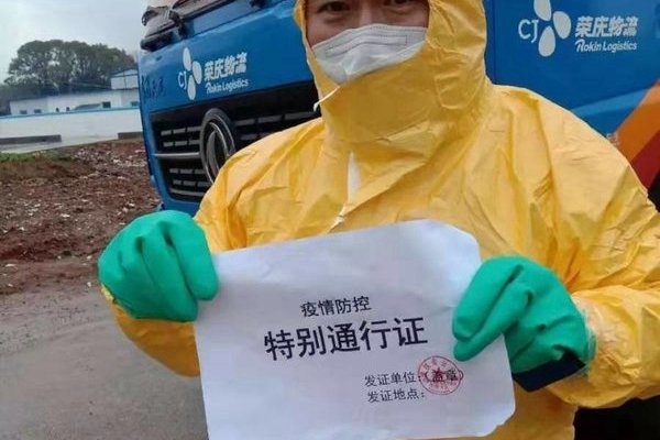 ս��&nbsp;��������ͷ���/��������45.6���