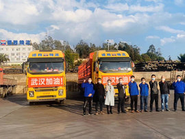 德胜物流10辆卡车逆行免费驰武汉 备好“百宝箱”为司机护安全