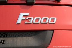 优惠 0.4万 鄂尔多斯F3000自卸车促销中