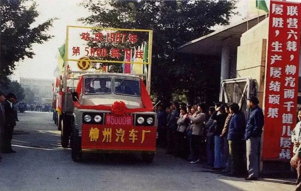 �����76��Сʱ���ı����й��Ŀ��֣�