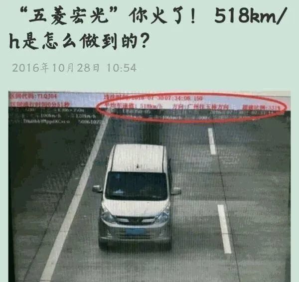 �����76��Сʱ���ı����й��Ŀ��֣�