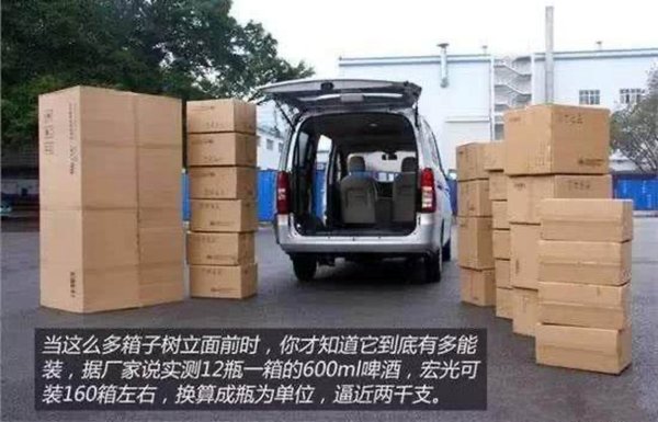 �����76��Сʱ���ı����й��Ŀ��֣�