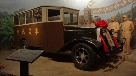 �����76��Сʱ���ı����й��Ŀ��֣�