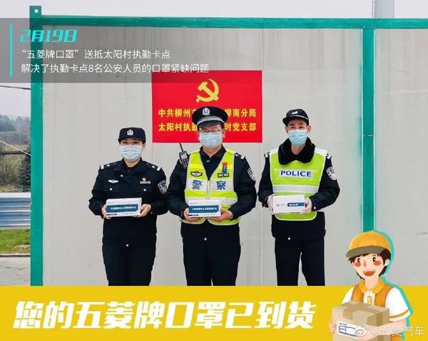 �����76��Сʱ���ı����й��Ŀ��֣�