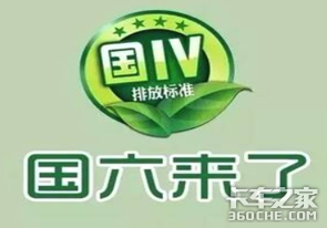 ǣ�����г�������6��4����Ϊ��&nbsp;���÷ḻ