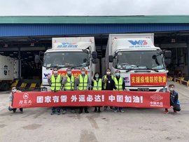 香港卡友援驰武汉！ 开着右舵车深入内地，看看没有量产的港车