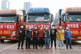 十堰的亲人们,柳州螺蛳粉带着砂糖桔和口罩来啦!