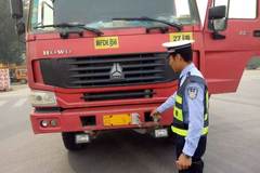 ���ݣ���ͨΥ�������ϼ���ȡ����ʻ֤��