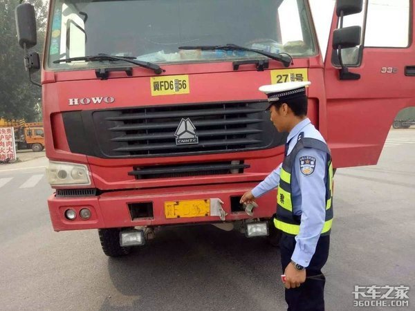 ���ݣ���ͨΥ�������ϼ���ȡ����ʻ֤��