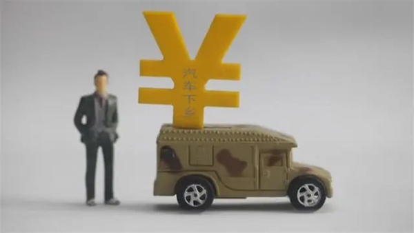 ����֮��&nbsp;Ƥ���г��ڴ�ʲô�������ߣ�