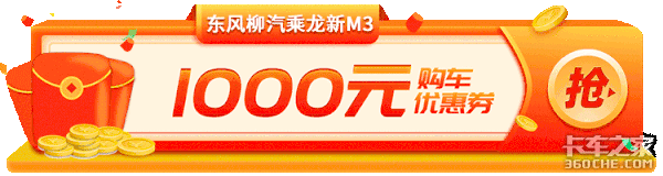 200̨ Ż3000Ԫ 