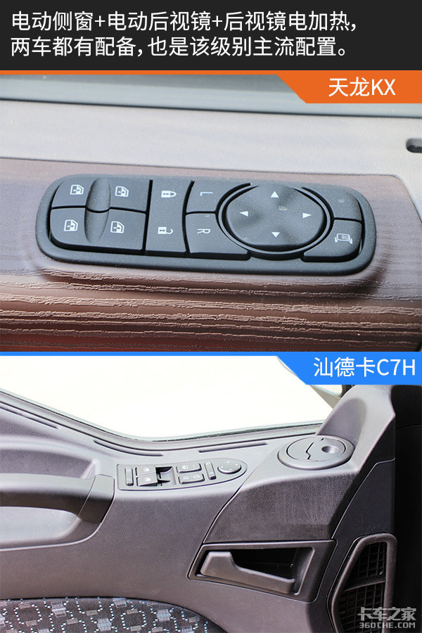 �콢���콢&nbsp;�ǵ¿�C7H��������������KX