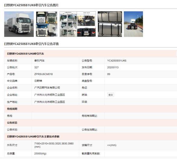 ��Ұ700ϵǣ��������Ҫ�Ŀ�����ع�