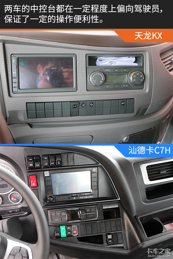 �콢���콢&nbsp;�ǵ¿�C7H��������������KX