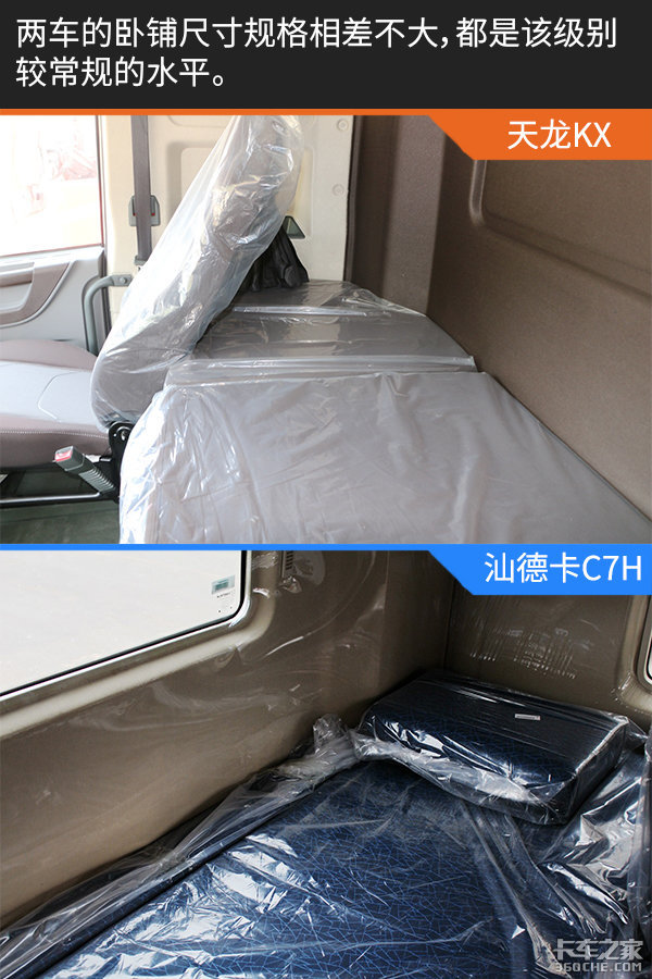 �콢���콢&nbsp;�ǵ¿�C7H��������������KX