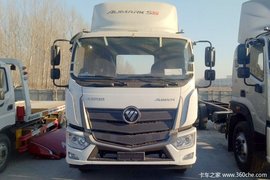 降价促销 宁波欧马可欧航冷藏车底盘特价