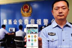 ����������δ���/���ճ��� ֻ���Ѳ���