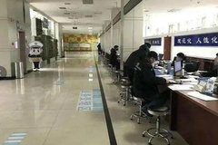 2��24���� ���Ͻ��𲽻ָ����ݹ�ҵ��