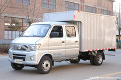 降价促销 长安神骐T20载货车仅售5.39万