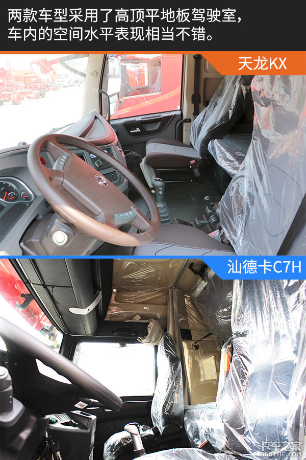�콢���콢&nbsp;�ǵ¿�C7H��������������KX
