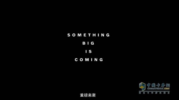 沃尔沃卡车的终极大片即将上映 你准备好了吗?