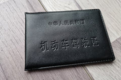 �����������18�֣� �������ȻΪ12��