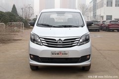 Ż 0.4 S50Vջ