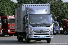 降价促销福田奥铃速运载货车仅售10.58万
