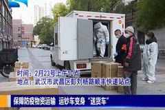 ���Ϸ����������� �˳�������