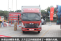 货厢最大可达23.5m3 新款领航轻卡图解