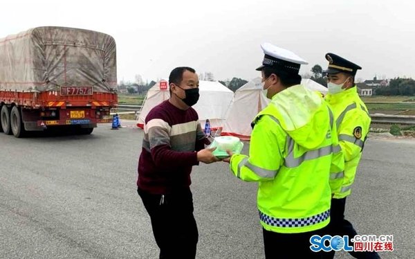 ����������Ϊ��������·�ڻ���˾���ͷ�