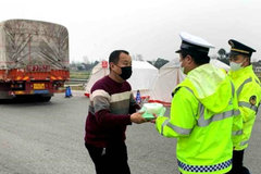 ����������Ϊ��������·�ڻ���˾���ͷ�