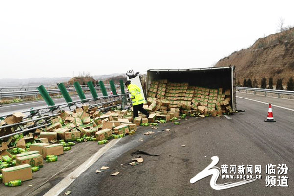 �����ƶ�����δ����&nbsp;�Ĵ���ҳ��¹ʣ�