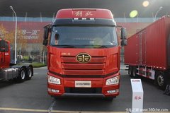 降价促销 玉林解放J6P载货车仅售33.50万