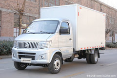 降价促销 长安神骐T20载货车仅售4.68万