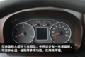 货厢最大可达23.5m3 新款领航轻卡图解