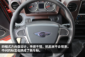 货厢最大可达23.5m3 新款领航轻卡图解