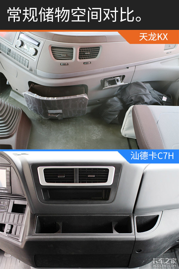 �콢���콢&nbsp;�ǵ¿�C7H��������������KX