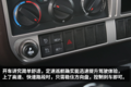 货厢最大可达23.5m3 新款领航轻卡图解