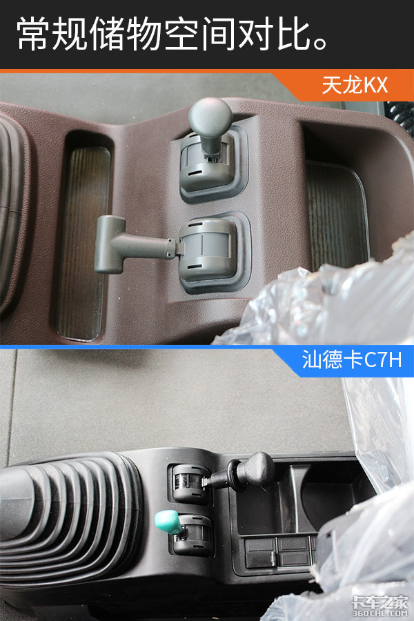 �콢���콢&nbsp;�ǵ¿�C7H��������������KX